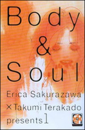 Body & soul. 1.
