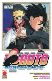 Boruto. Naruto next generations. 4.