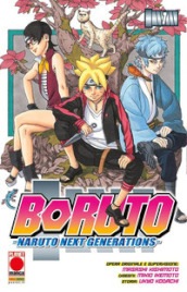 Boruto. Naruto next generations. 1.