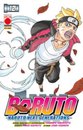 Boruto. Naruto next generations. 12.