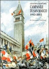 Centenario del campanile di San Marco 1912-2012