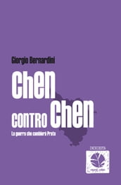 Chen contro Chen