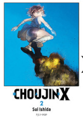 Choujin X. Vol. 2