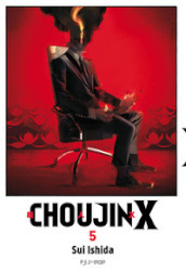 Choujin X. Vol. 5