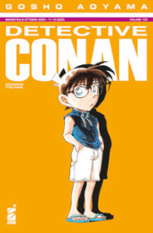 Detective Conan. 103.