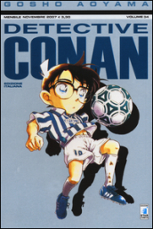 Detective Conan. 34.