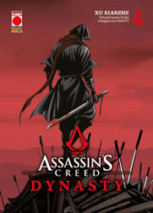 Dynasty. Assassin s Creed. 4.