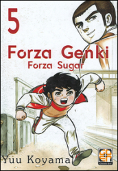 Forza Genki! Forza Sugar. 5.