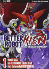 Getter Robot Hien. 1.