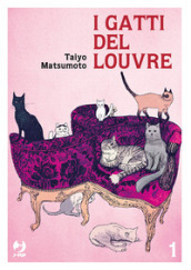 I gatti del Louvre. 1.