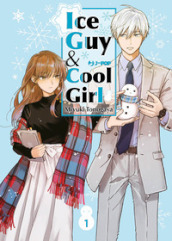 Ice guy & cool girl. Vol. 1