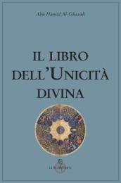Il libro dell unicità divina