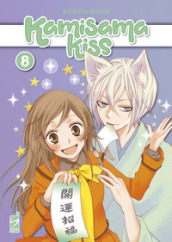Kamisama kiss. New edition. 8.