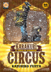 Karakuri Circus. 32.