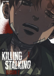 Killing stalking. Season 2. 1.