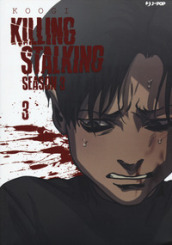 Killing stalking. Season 3. 3.
