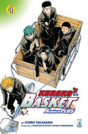 Kuroko s basket. Replace plus. 4.