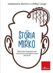 La storia di Mirko