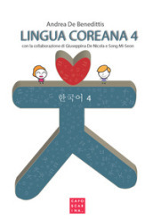 Lingua coreana. 4.