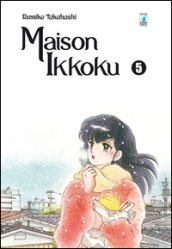 Maison Ikkoku. Perfect edition. 5.