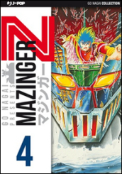 Mazinger Z. Ultimate edition. 4.