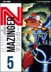 Mazinger Z. Ultimate edition. 5.
