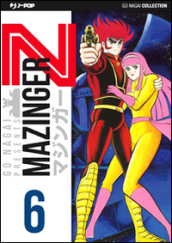 Mazinger Z. Ultimate edition. 6.