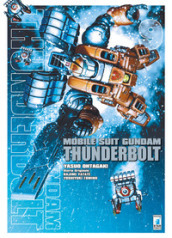 Mobile suit Gundam Thunderbolt. 9.