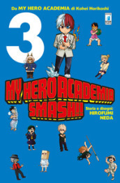 My Hero Academia Smash!!. 3.