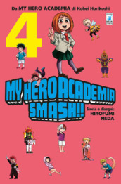 My Hero Academia Smash!!. 4.