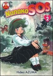 Nanako SOS. 2.