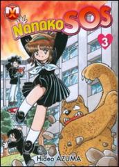 Nanako SOS. 3.