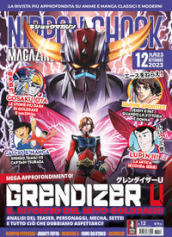 Nippon shock magazine (2023). 12.