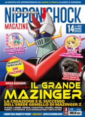 Nippon shock magazine (2023). Ediz. illustrata. Vol. 14