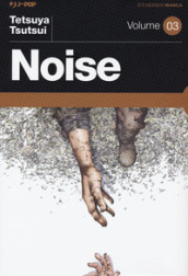 Noise. 3.