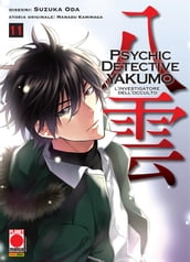 Psychic Detective Yakumo - L investigatore dell occulto 11