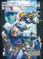 Rebellion. Mobile suit Gundam 0083. 4.