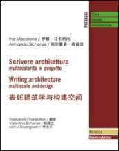 Scrivere architettura. Multiscalarità e progetto