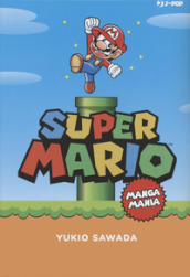 Super Mario. Mangamania
