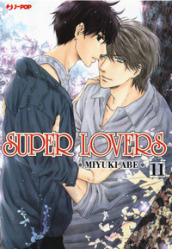 Super lovers. Vol. 11