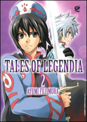 Tales of Legendia. 2.