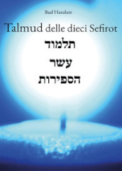 Talmud delle dieci Sefirot