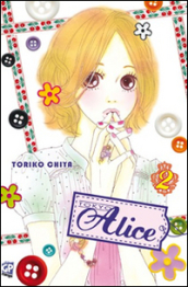 Tokyo Alice. 2.