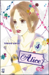 Tokyo Alice. 4.