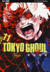 Tokyo Ghoul. 11.