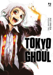 Tokyo Ghoul. Ediz. deluxe. 3.