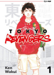 Tokyo revengers. Vol. 1