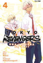 Tokyo revengers. Una lettera da Baji. Vol. 4