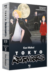Toman pack: Tokyo revengers vol. 23-Tokyo revengers. Character book 2. Con gadget
