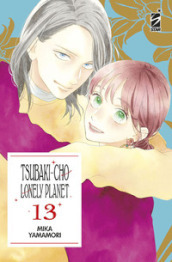 Tsubaki-cho Lonely Planet. New edition. 13.